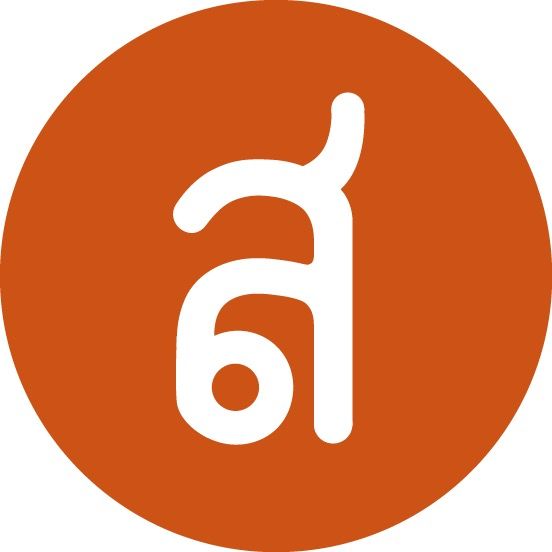 เสือร้องไห้
