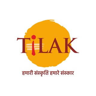 Tilak