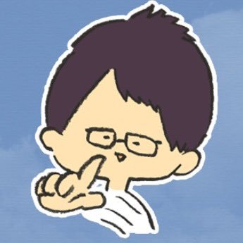 虫眼鏡【東海オンエア】