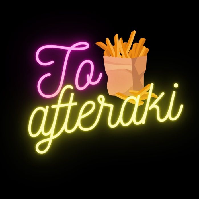 ToAfteraki