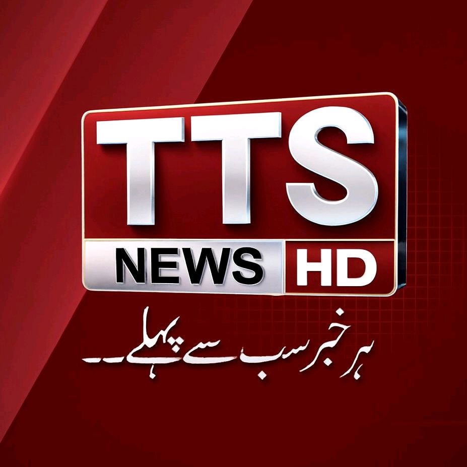TobaTekSinghNews