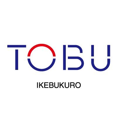 東武百貨店 池袋店