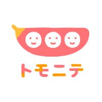 トモニテ｜育児・家事のライフハックメディア