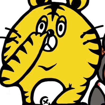とらたろう