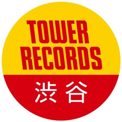 タワーレコード渋谷店