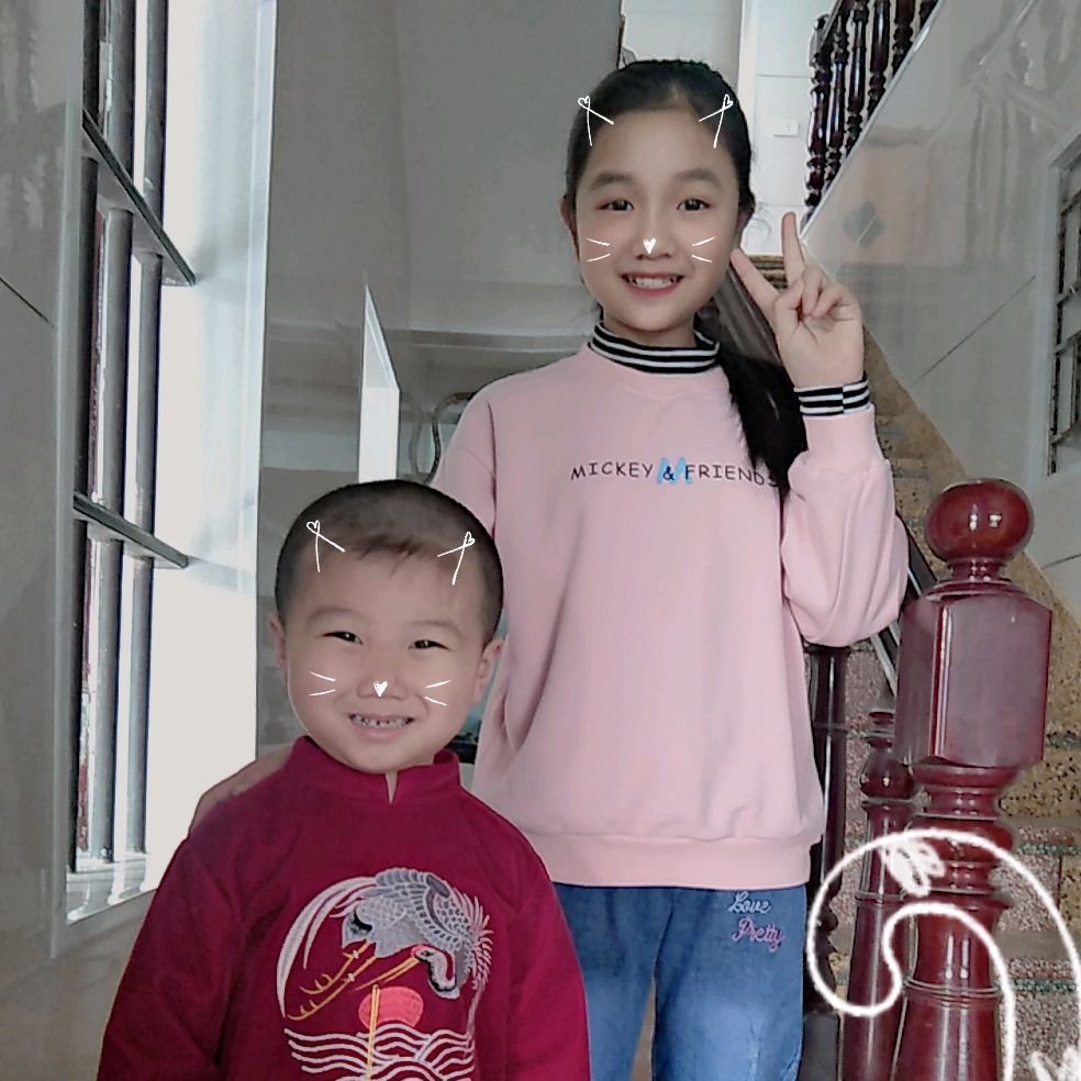 Phương Nguyên
