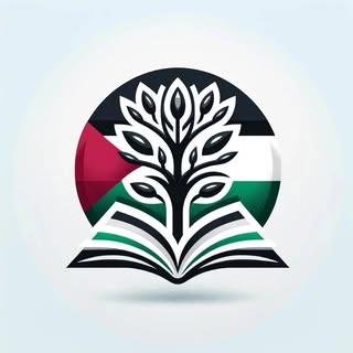 Translating Palestine فلسطين
