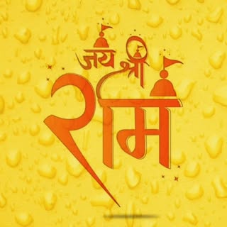 Manglesh Chandra Tripathi