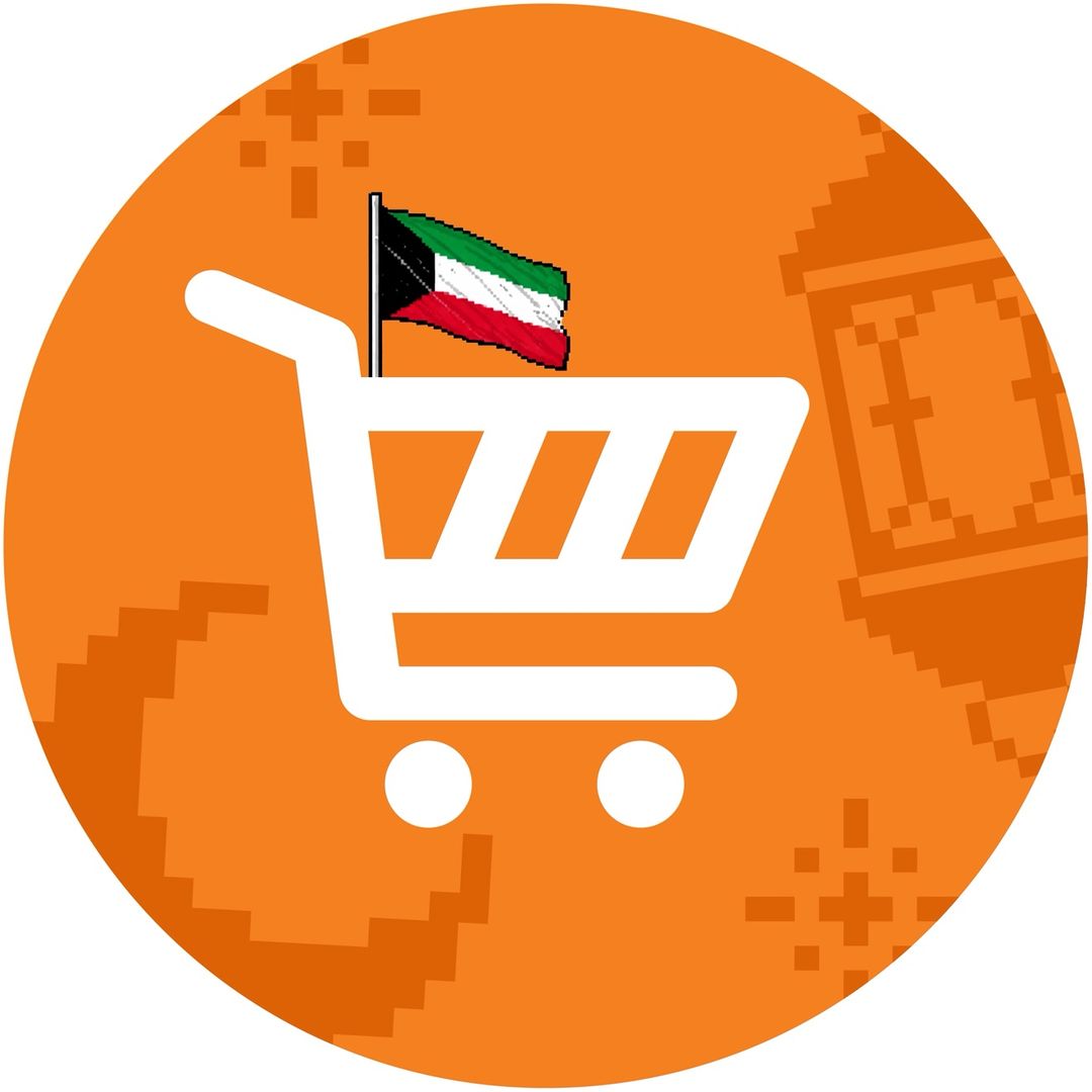 Trolley C-Store