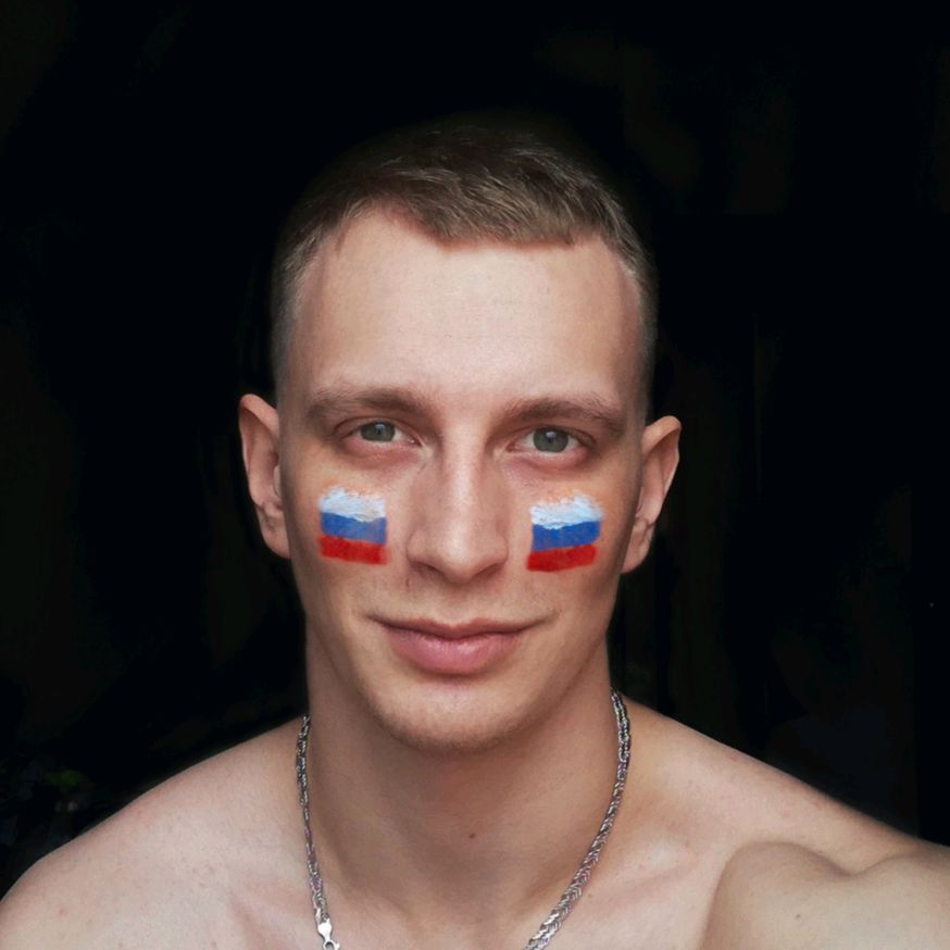 Трубицин Алексей
