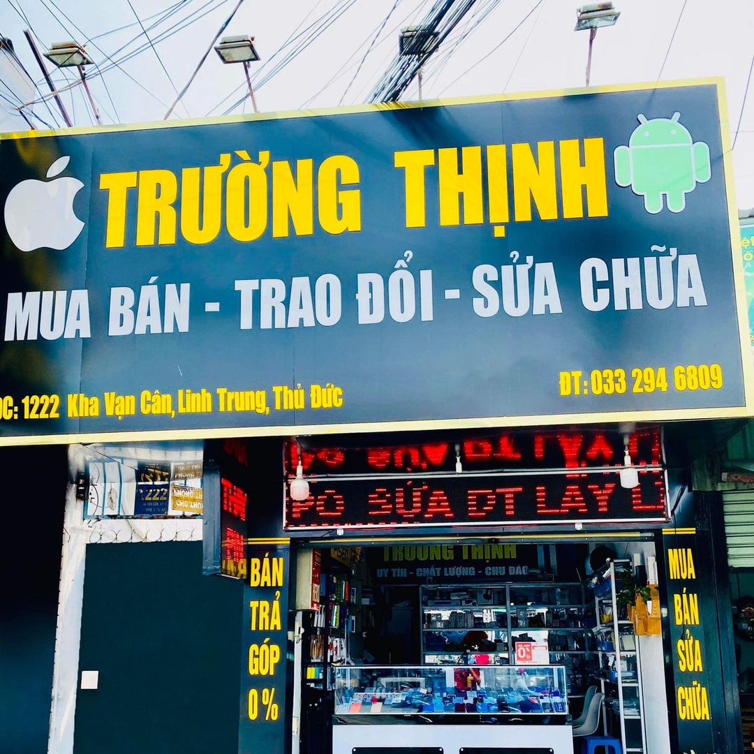 TRƯỜNG THỊNH