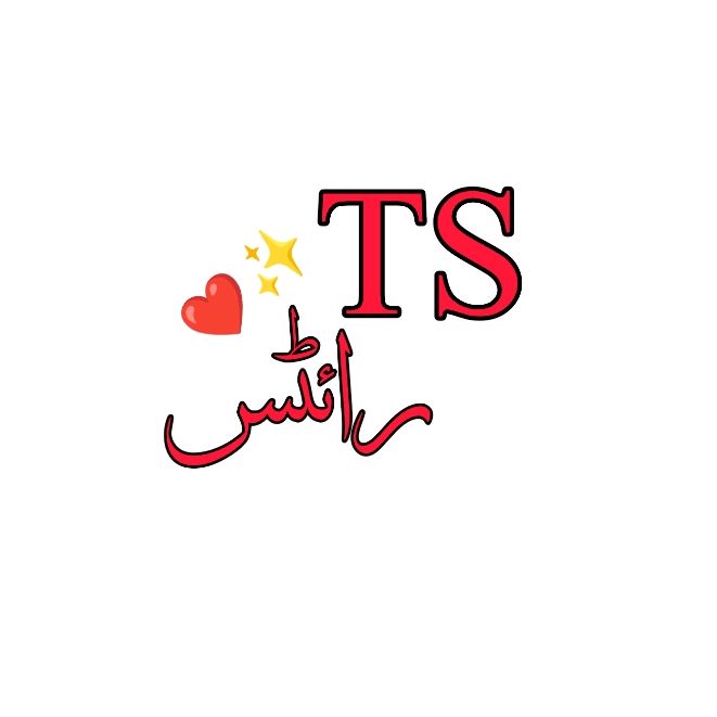 TS_WRITES444