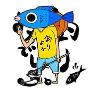 釣りよか公式。
