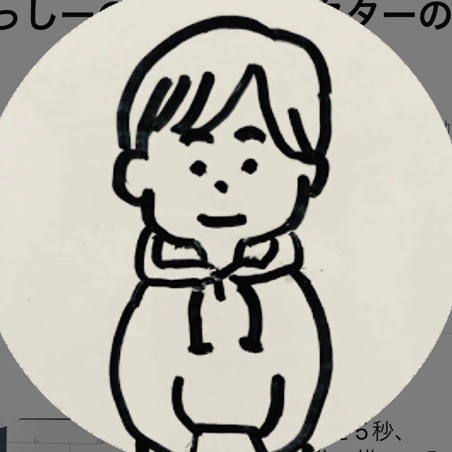 つっしーの筆【24Brush】