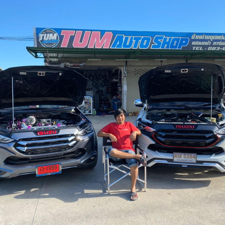 ช่างตั้มบางนา (ช่องจริง)