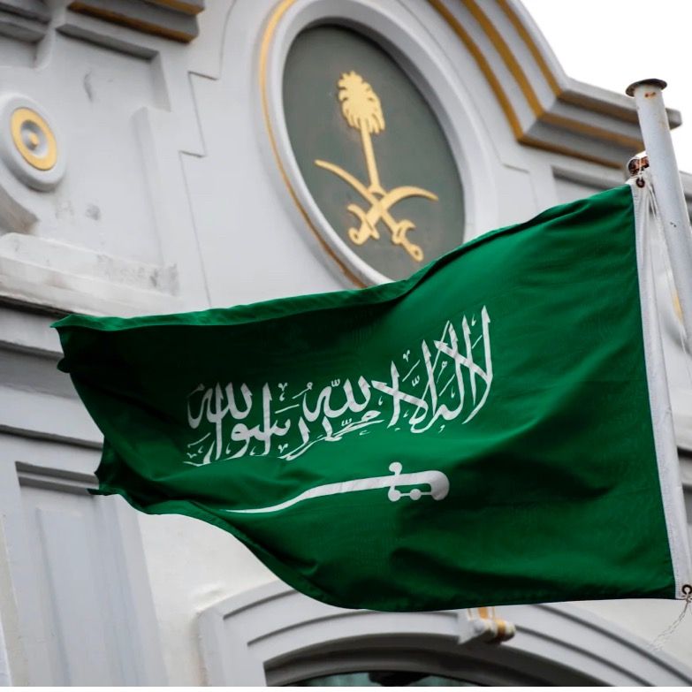 طــويـق