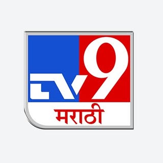 tv9 marathi