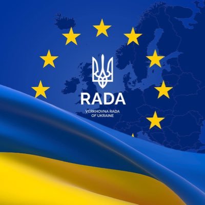 Verkhovna Rada of Ukraine - Ukrainian Parliament