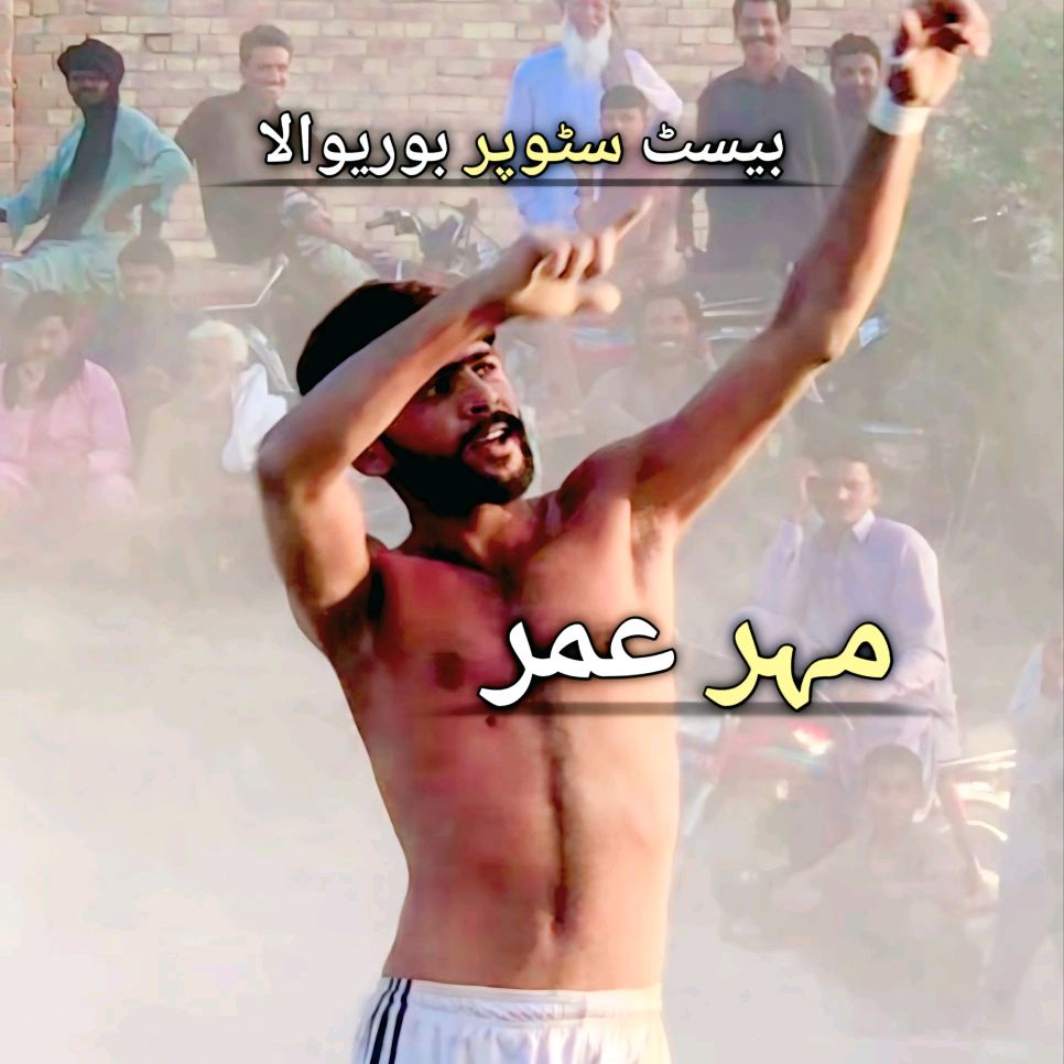 Maحer💥