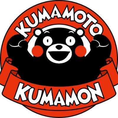 UneMeta × Kumamon