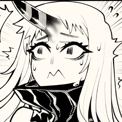 Uni