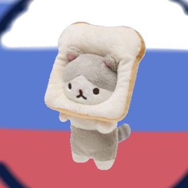 ♥︎~𝚄𝚗𝚒~♡︎