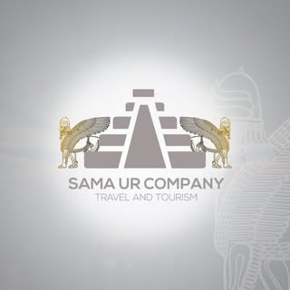 Sama Ur