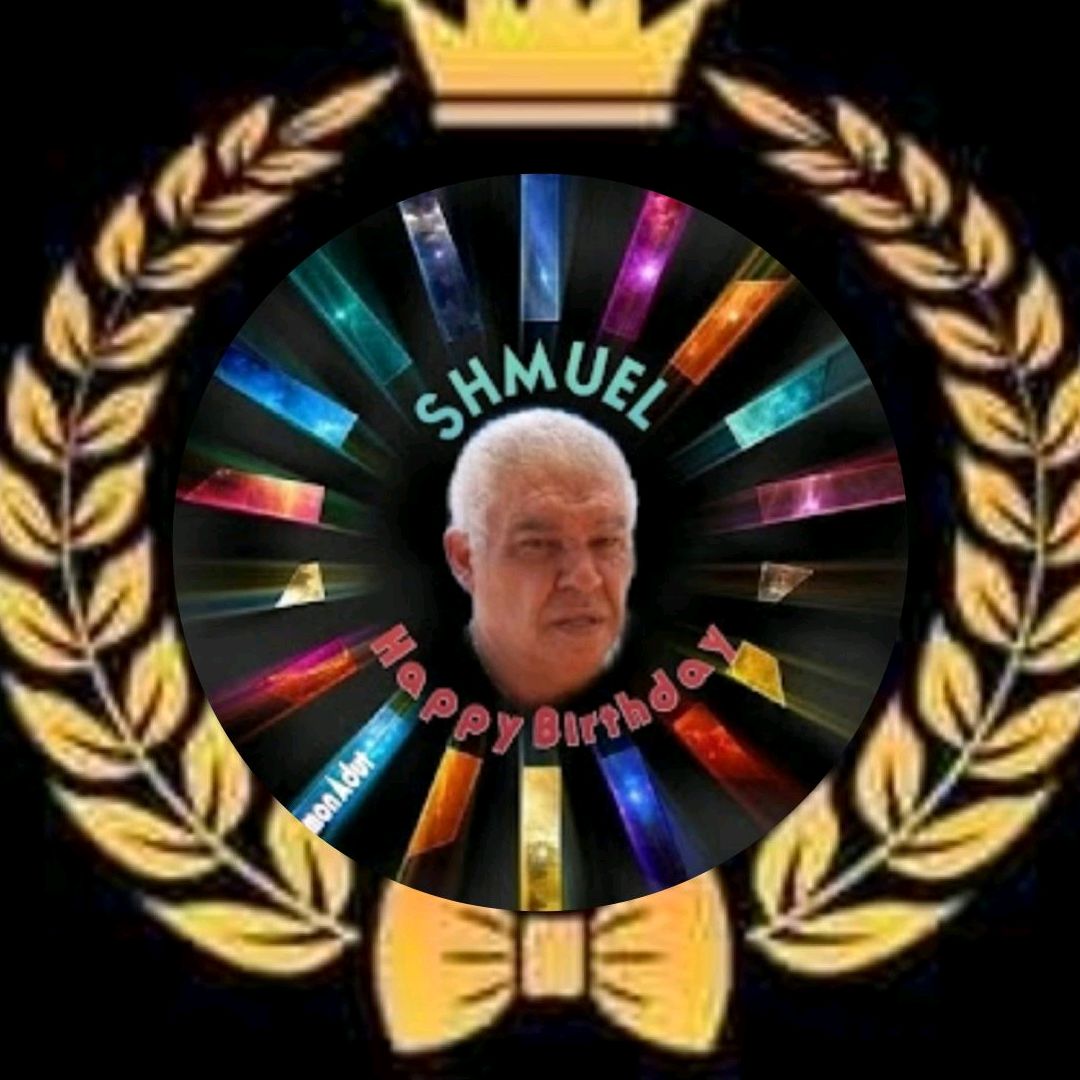 שמואל לוי