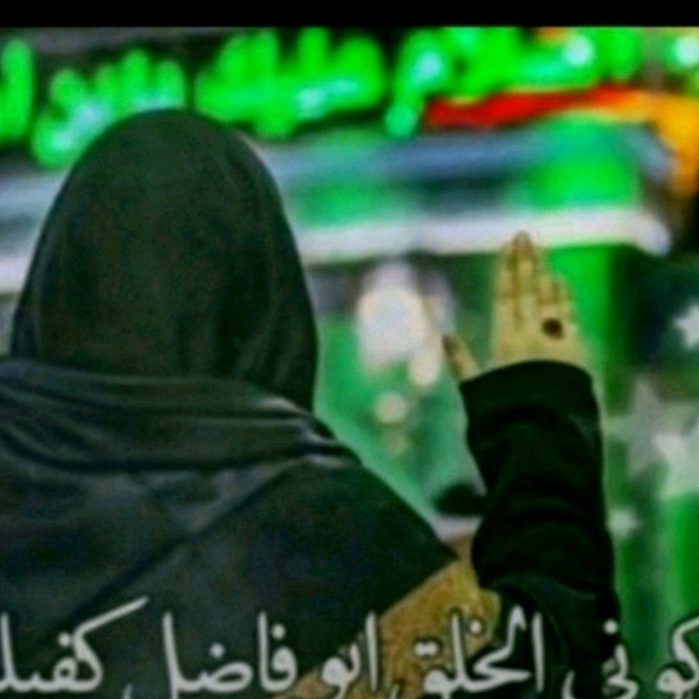 الحزينه 😔😔🍂🥀