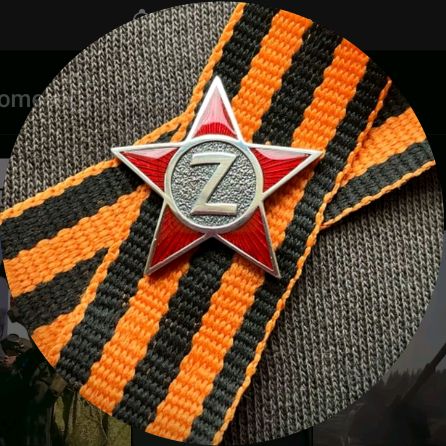SOVIET UNION ⚒️🇷🇺⚒️