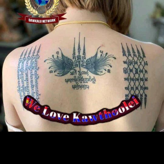 💖Dar Dat💖