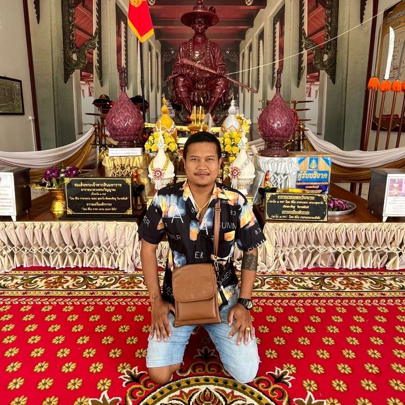 ไม้ช็อป