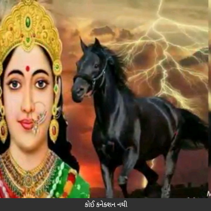 NavghanDesai@ user12