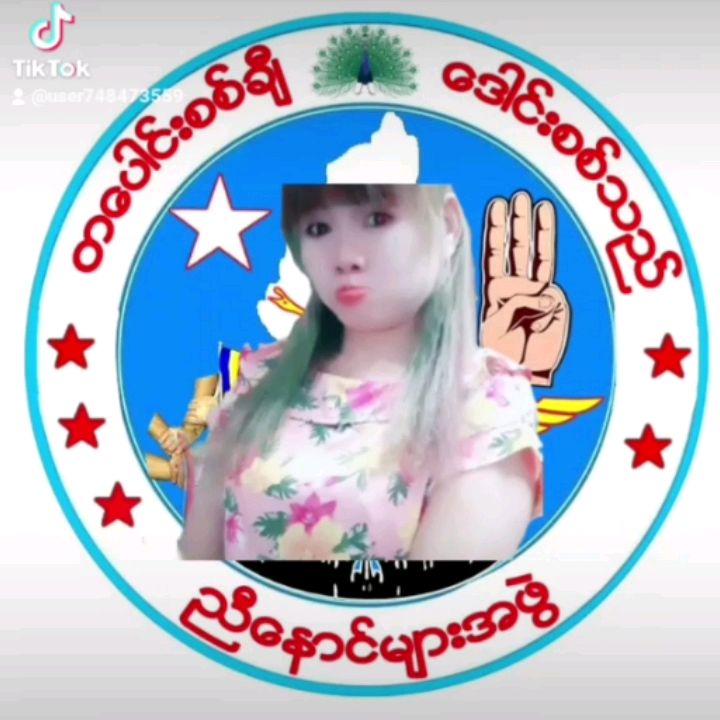 ♥♥♥အေမသမီးေလးပါ႐ွင့္🤝🤝🤝