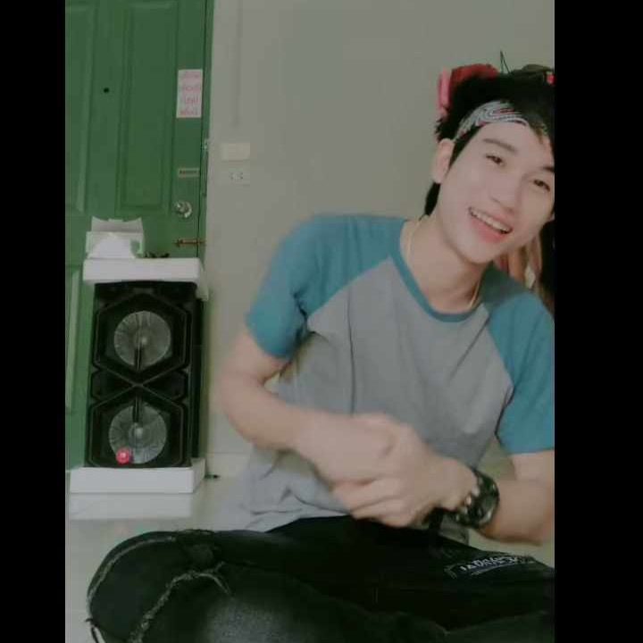 ไหม ไหม