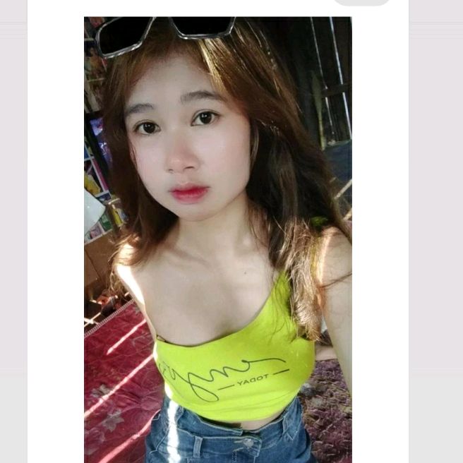 ខាត់ ម៉ូលីកា