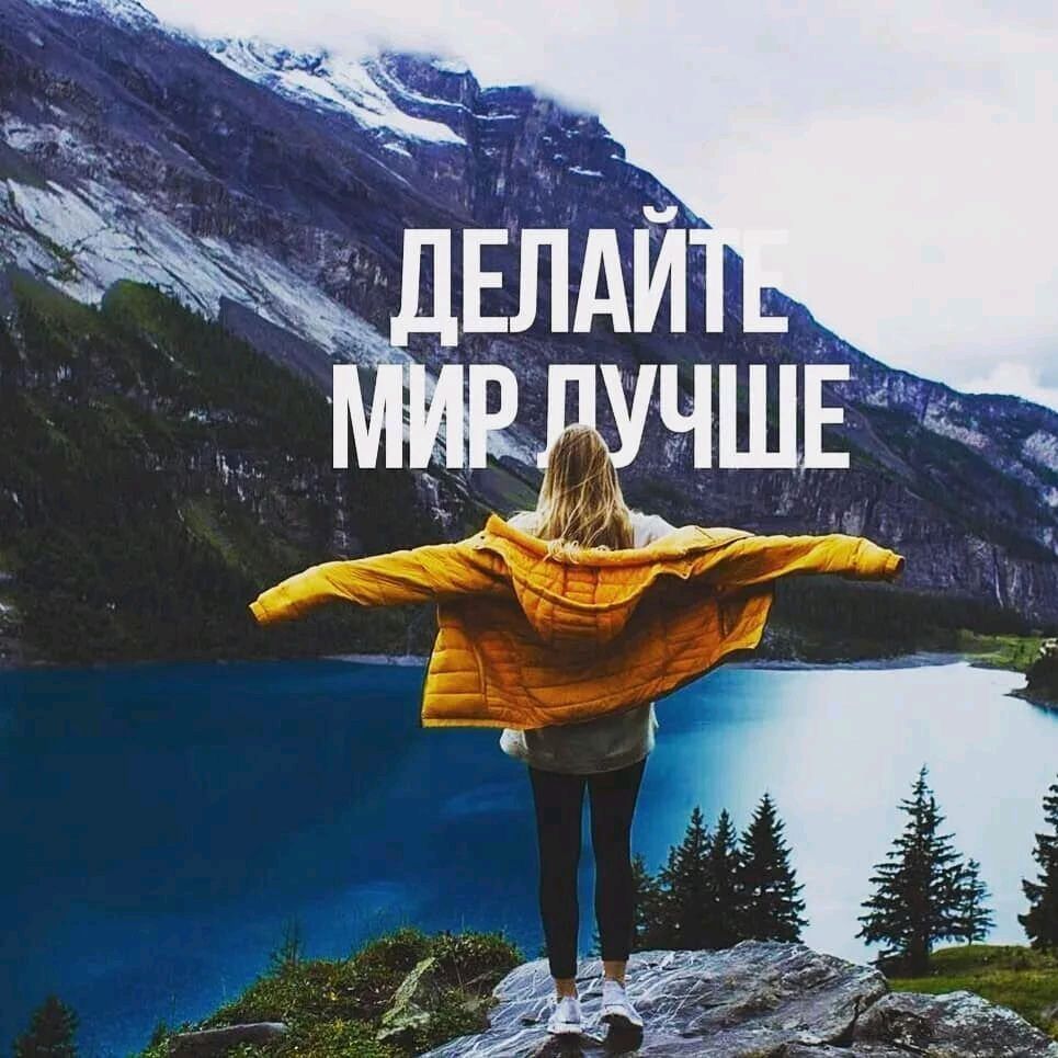 ♥️Рождённые любить🐾🐾♥️