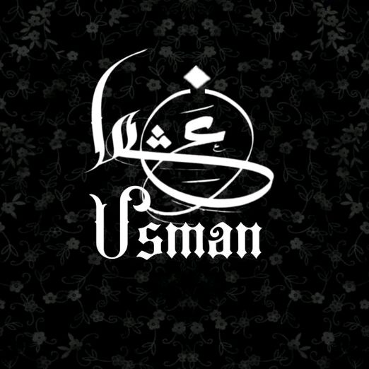 USMANXSLOWED ๐ต