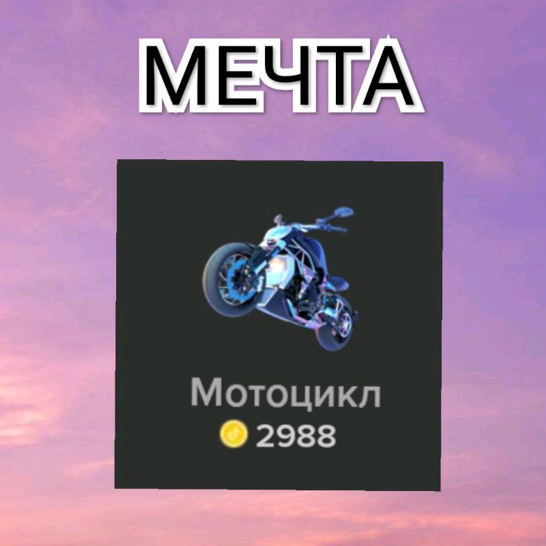 😎😎😎😎😎