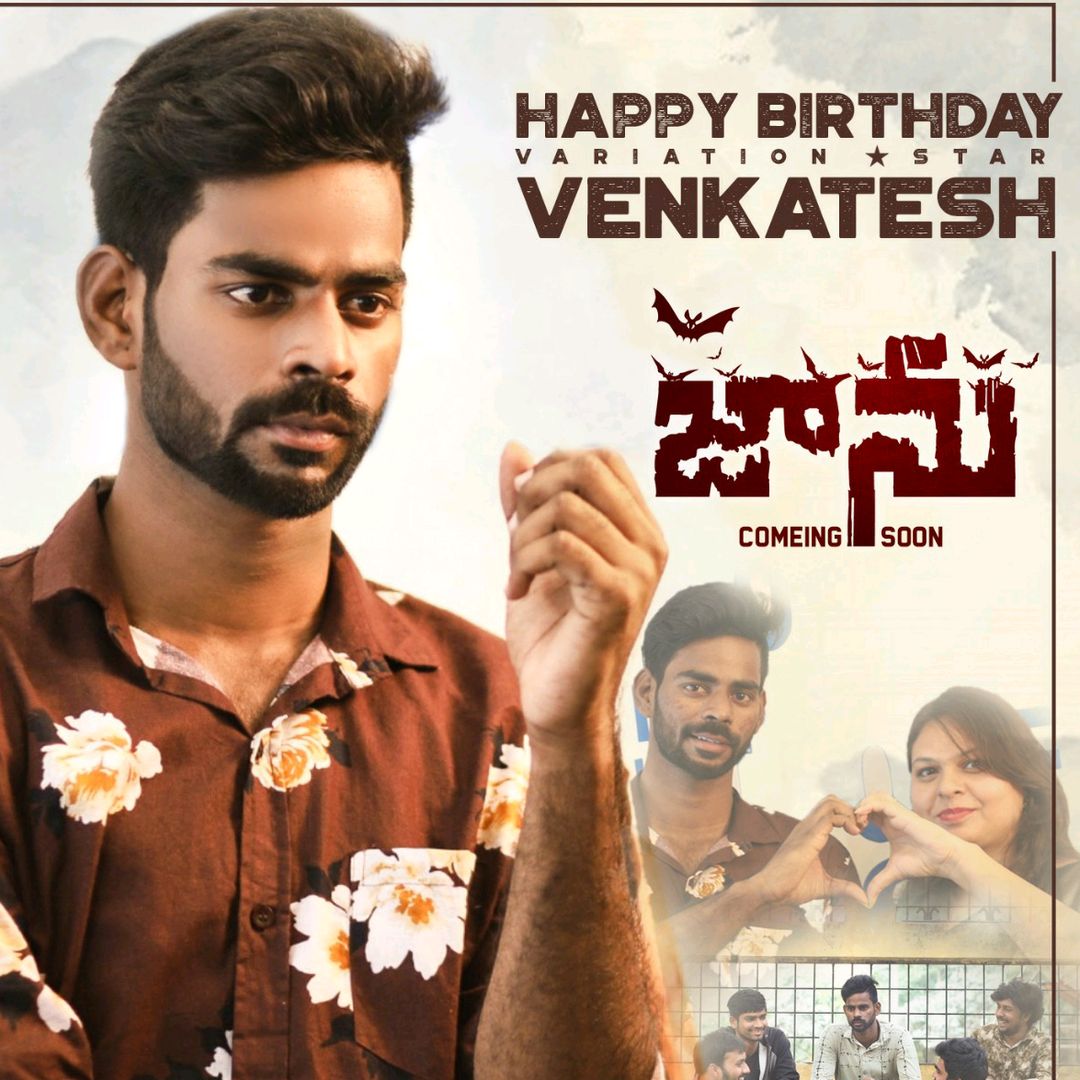 💥Jr Jaggu bhai 🇮🇳