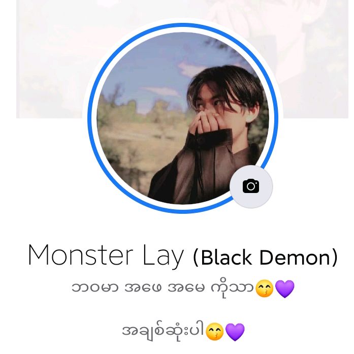 BLACK DEMO🖤