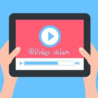 video islam