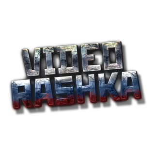 Лучшие видео 😉
