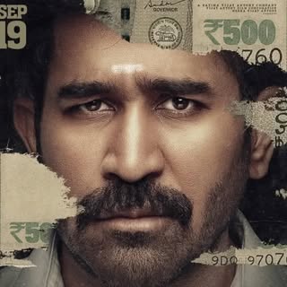 Vijay Antony
