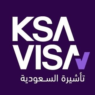 KSA VISA
