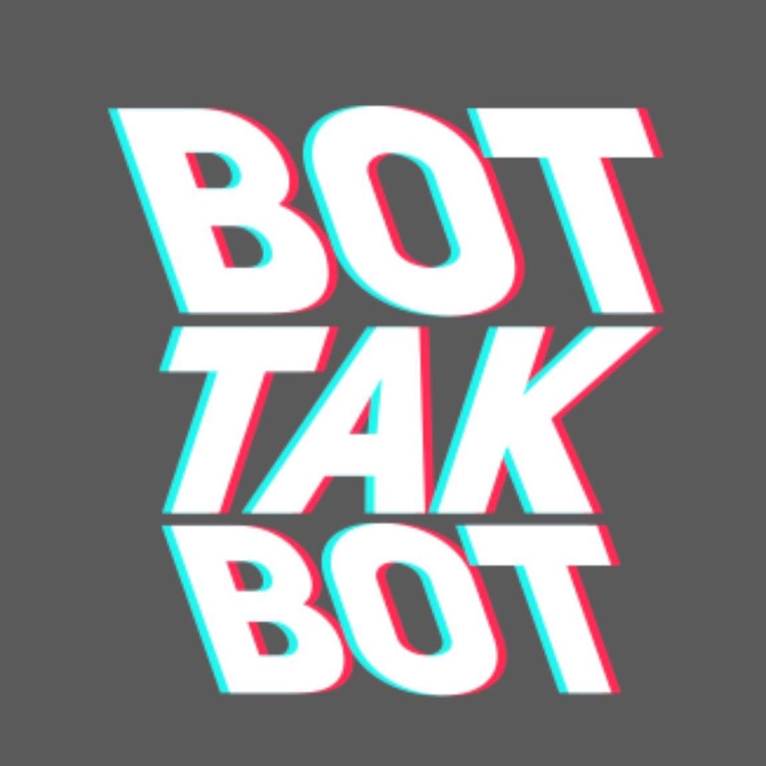 ВОТ ТАК ВОТ