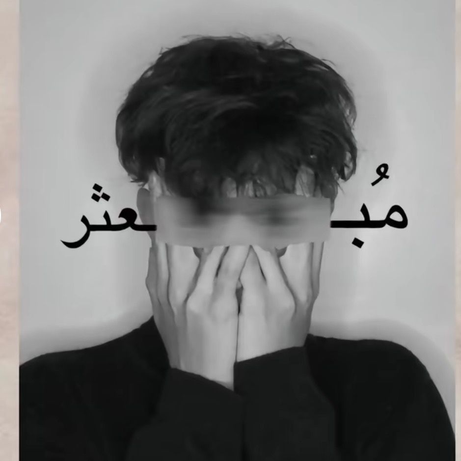 | سامي المالكي