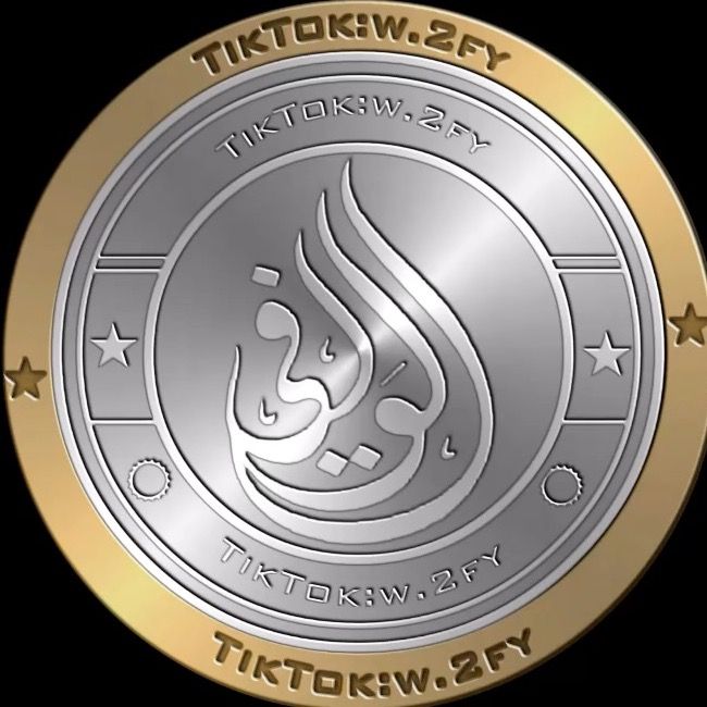 عبدالله الوافي