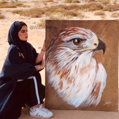 ولاء ال عقيل 🎨