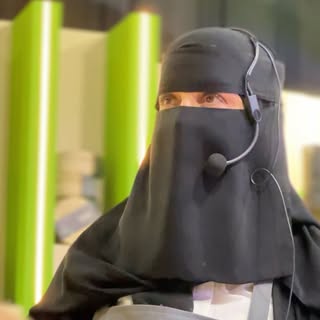 آمال المقبل (ورد تميم)